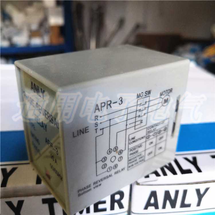 。电机逆向保护器 APR- 三相相序保护继电器 保护0器AC80V AC22V