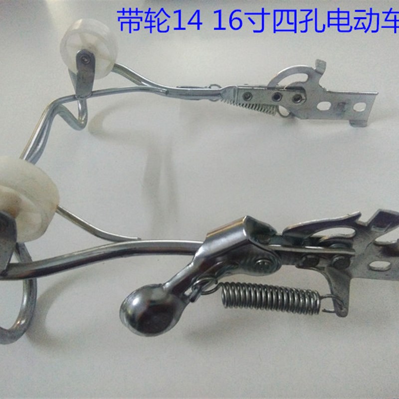 厂家电动车支撑脚架14寸16寸电瓶自行车双支架20寸24寸后双衣架边