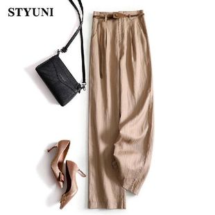 Casual High Loose Linen Womens Leg Solid Wide Lyocell Waist