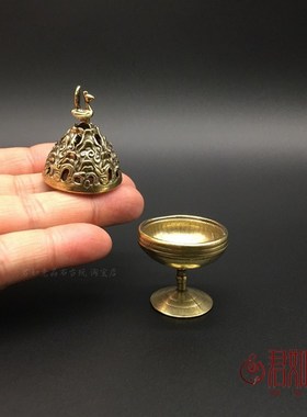 黄铜镂空香薰炉 朱雀铜香炉摆件仿古宫廷古典迷你小香炉博山炉