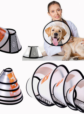 Elizabeth Anti-bite Pet Dog Collar Cat Dog Puppy Neck Protec