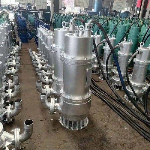 智能 BQS矿用隔爆潜水泵 下吸式吸水 矿井下用防爆排污泵