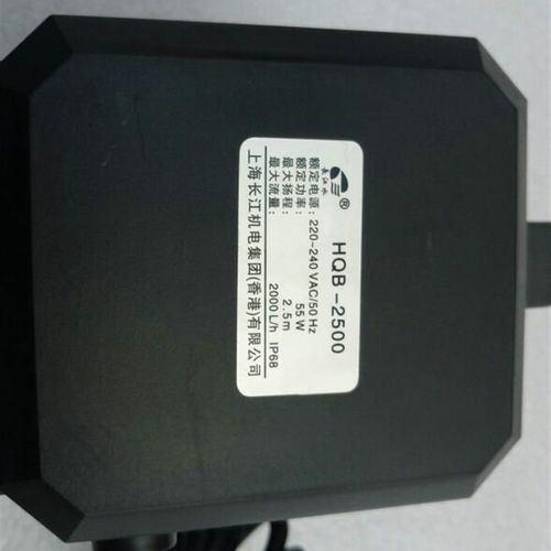 2000  过滤泵  潜水泵  小型排水泵 静音 鱼缸抽排水泵 小型