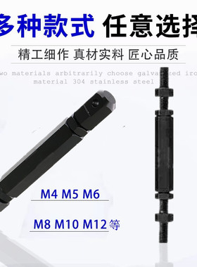 CERT  CELRT CEBT15/25/35/40/50/60/80/8链条 链轮 拉紧 张紧 杆