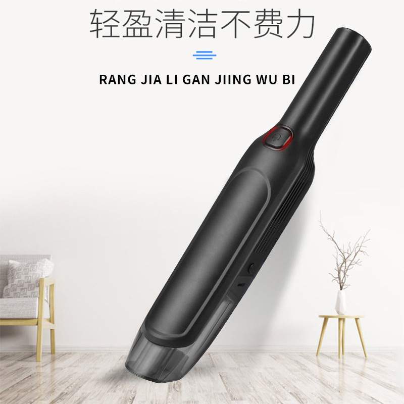 车载吸尘器无线充电大功率清洁器汽车家车两用手持车用无线吸尘器