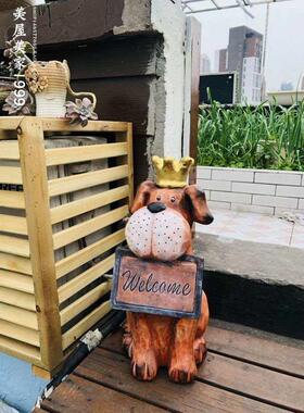 极速花园狗装饰古爱WKA欢迎可牌迎宾摆件工艺礼品家居软装饰品园