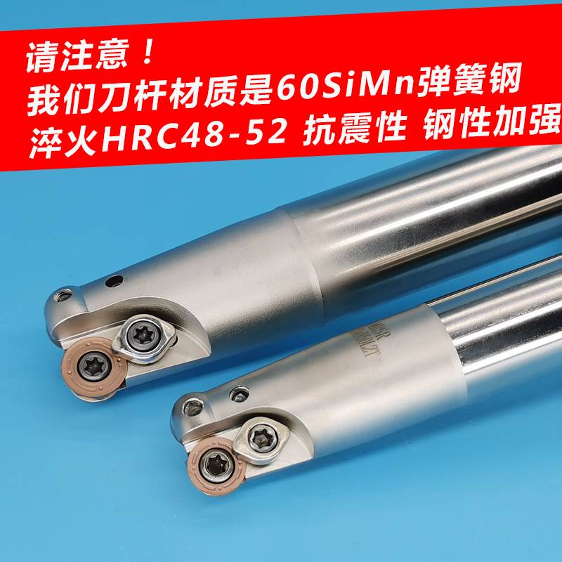 圆鼻刀杆 EMR数控铣刀杆抗震型 加工中心R4 R5 R6牛鼻立铣刀杆