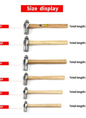 极速High-carbon Steel Round Hammer Ball Pein Nipple Hammer H
