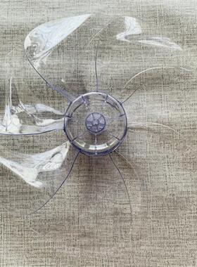 适用於艾美特扇叶FS4099R FS4085R FS40115r FS40100R七7片扇叶