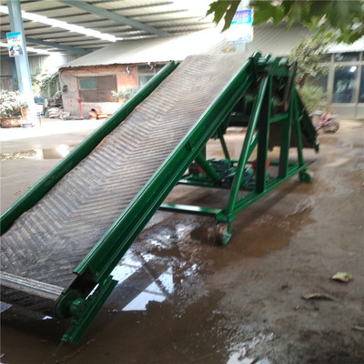 生产皮带输送机集运站皮带输送机皮带输送机的夹板