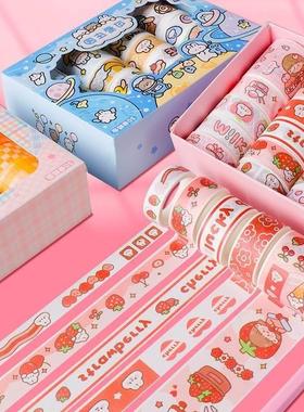 20rolls cuete aper ptape stYL677754ickr boxs set aethetic sc