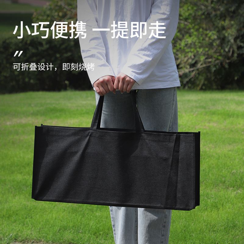 户外露营烧烤炉可携式折叠烧烤架家用木炭碳烤炉BBQ野营野餐运费