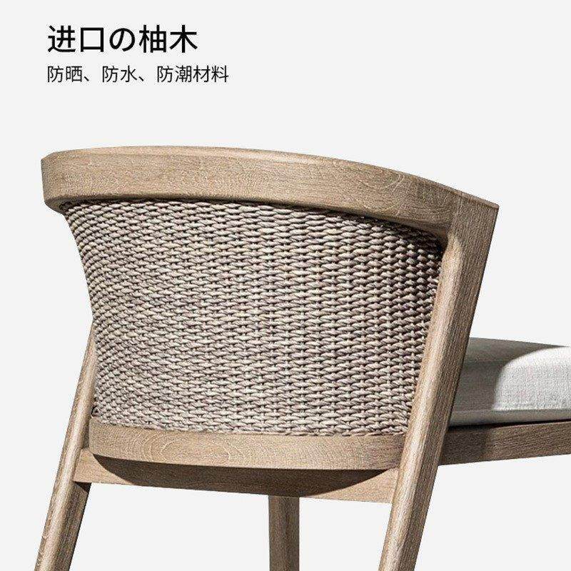 高端柚木户外桌椅庭院别墅藤椅室外露台休闲花园餐椅实木做旧长桌