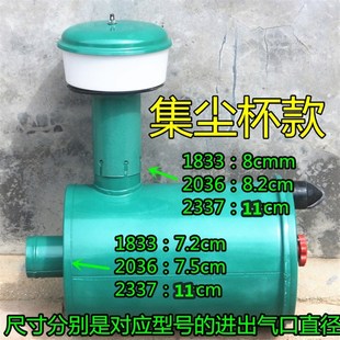 1833 K2337空气滤清器 203 K1833空气滤芯总成 K2036空气滤芯总成