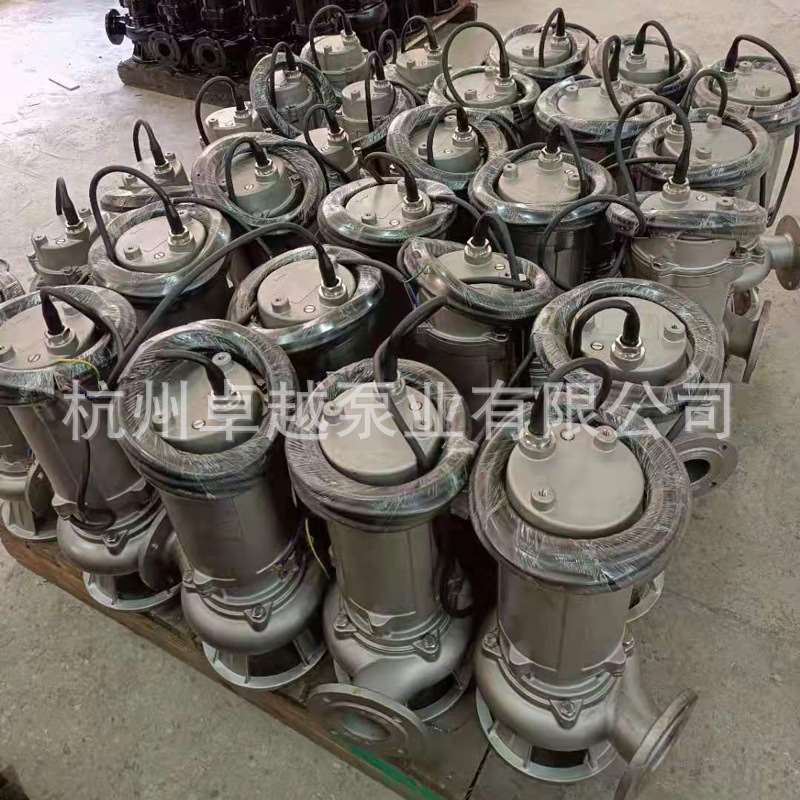 WQP不锈钢污水泵304耐高温潜水泵耐酸碱防腐蚀316切割污水排污泵
