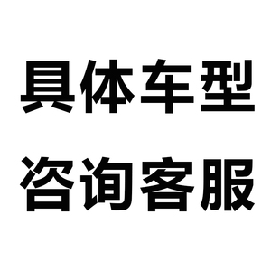 5系GT X1X2X3X4X5X6一脚踢 极速BMW原厂无钥匙舒适进入i3新1