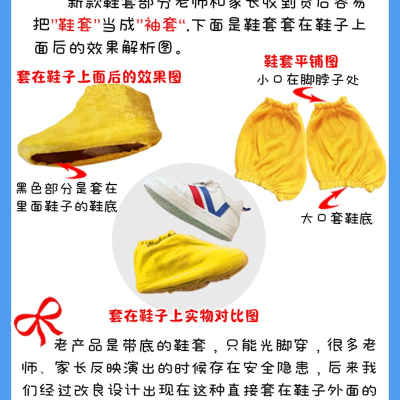 小鹿动物表演服梅花鹿儿童演出服松鼠袋鼠鹿卡通舞蹈服装狐狸衣服