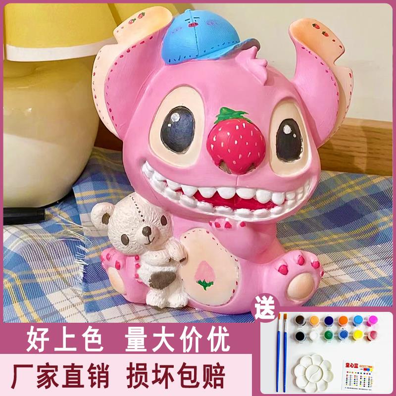 吉吉猫涂色diy手工搪胶存钱罐娃娃非石膏苏菲兔彩绘儿童玩偶白胚