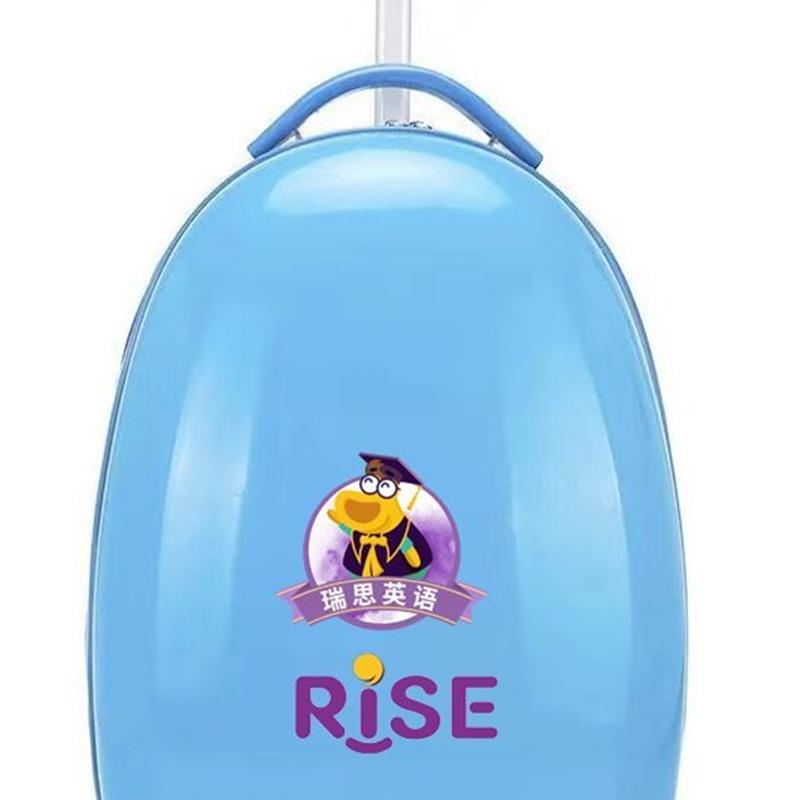 儿童拉杆箱可爱卡通行李箱16寸蛋形旅行箱幼儿园男女孩礼品箱