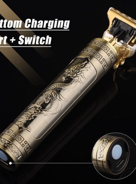 Electric Hair Cutting Machine Vintage Clipper Shaver Barber