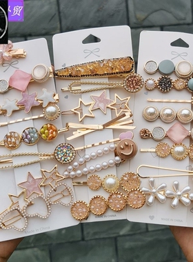 好货Hair clip Ins bangs hair Suit Trinkets woman Headwear