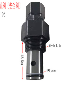 先导溢流阀XYF10-06吊车阀工程机械泄压阀螺纹插装可调压力