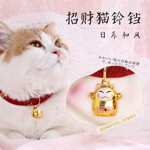 bell necklace collar dog pet decorative cat