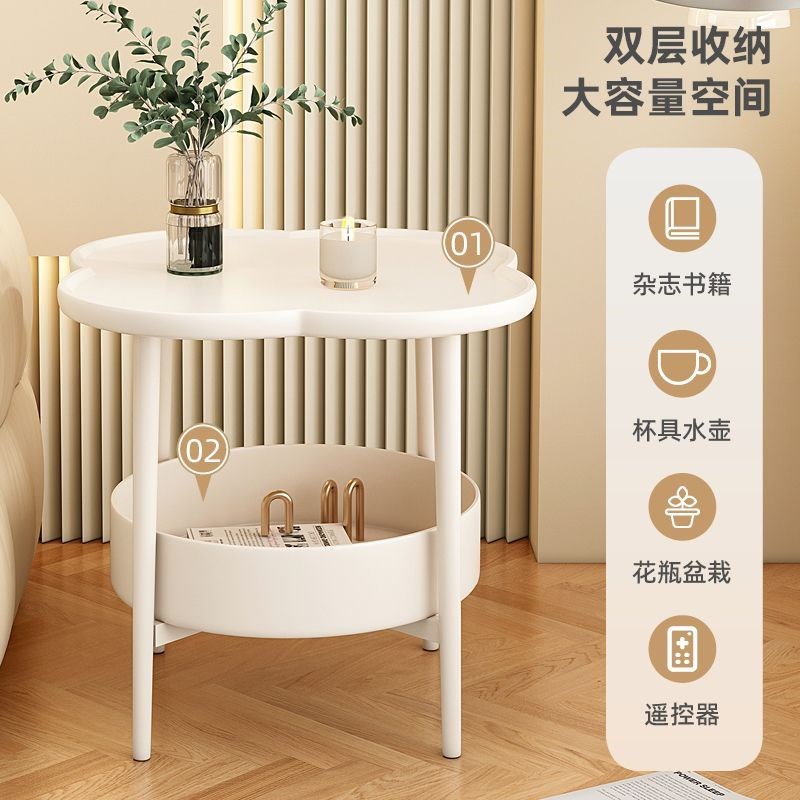 边几现代简约沙发小茶几边柜创意奶油风桌子客厅移动置物架小圆桌