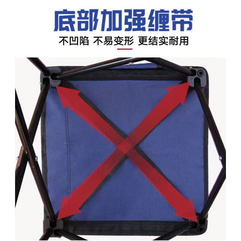 Outdoor folding chair Camping supplies Beach chairs Ultralig