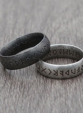 Vintage Viking Rune Ring Stainless Steel Nordic Odin Viking