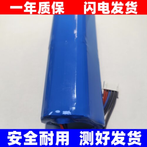 适用Ecovacs科沃斯扫地