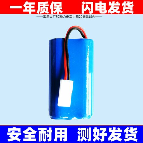 适用Xiaomi小米MIG1Es
