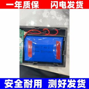 适用中崎AB341M/AB58V/QSA110/ABP-B340微型热敏印表机电池原装