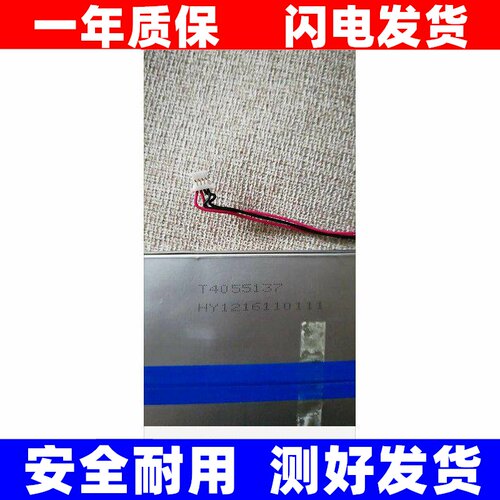全新适用本易Miracle