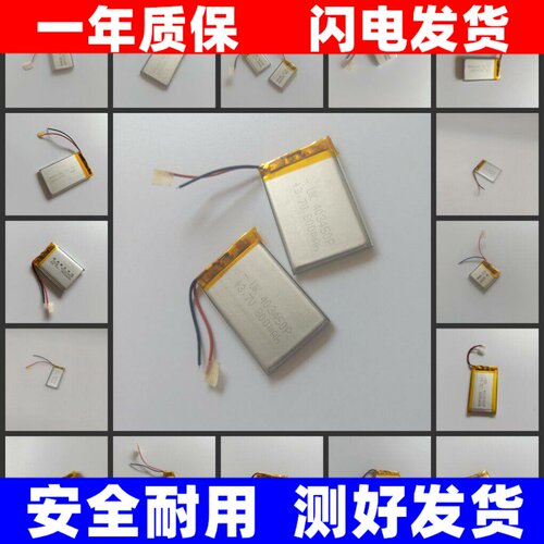 602、538、47儿童手表电