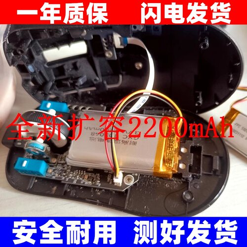 适用于达尔优a980promax