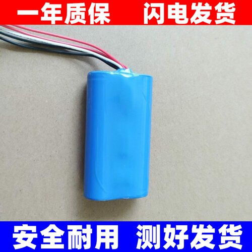 适用于漫步者M23068BA蓝