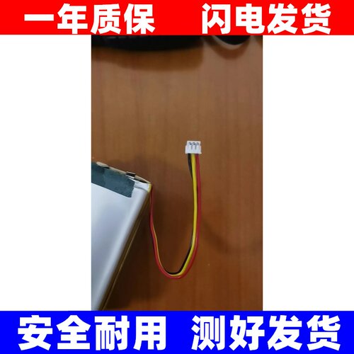适用NICEPA奶爸爸恒温奶