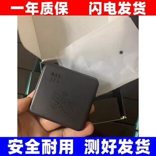适用射频蓝牙读卡器山东卡尔KT8003移动联通电信电池原装电板 换