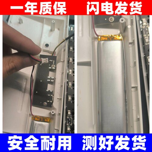 适用于ROYALKLUDGE681