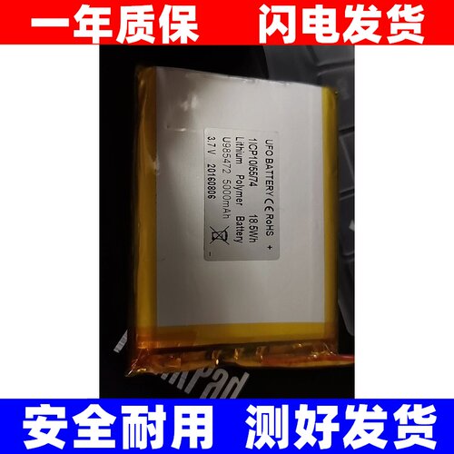 乔山健身车室内磁控Matri