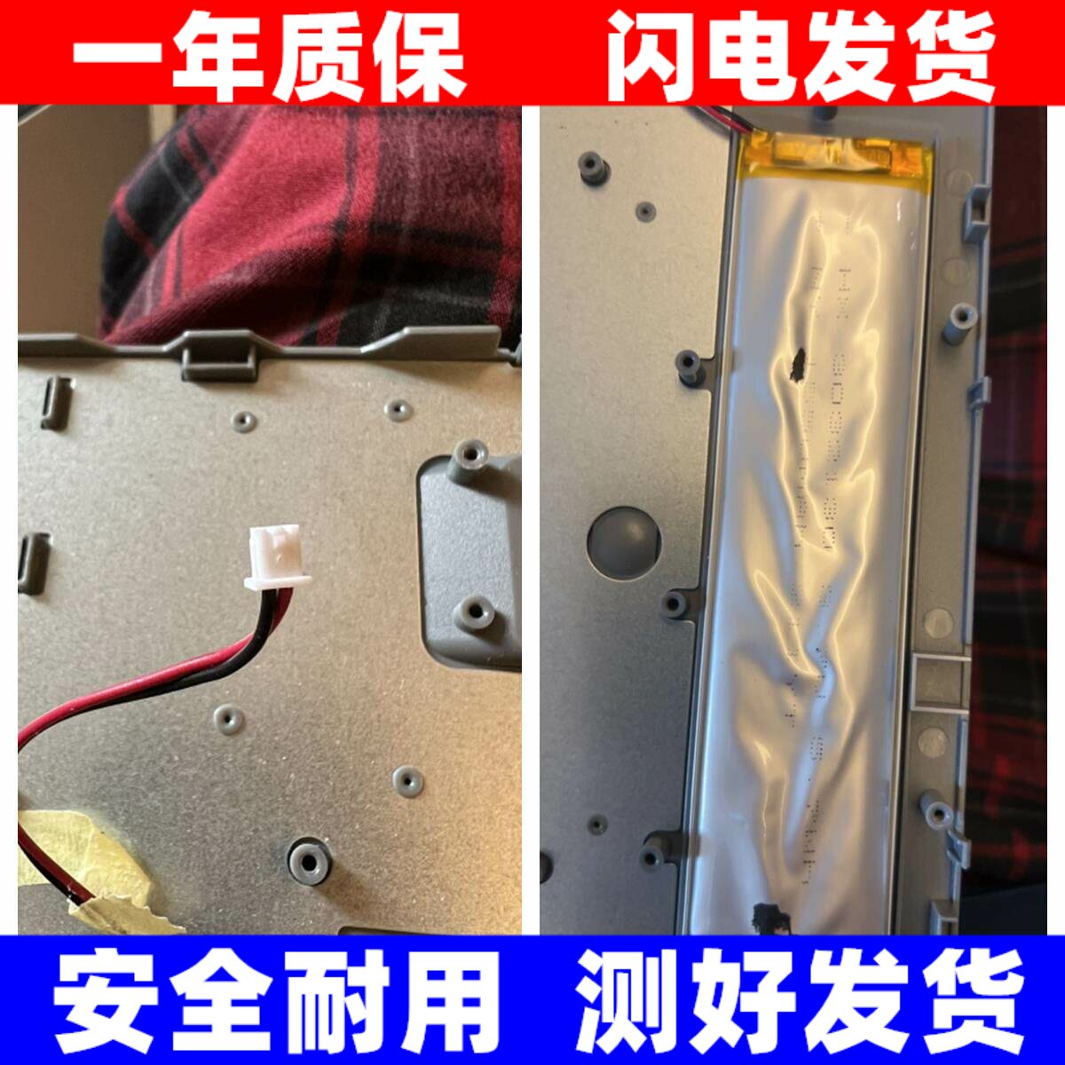 适用KeychronK3/5渴创无图片