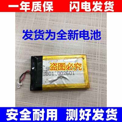 适用于Krishnb-x40内