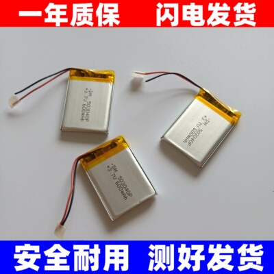插卡音箱音响内置手机电