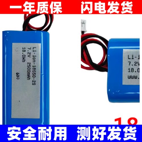 适用于宝格声S8promaxM5