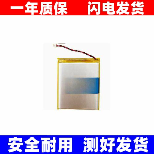 全新适用于创米智能猫眼