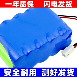 适用Top Corporation Smiths TOP-5300, 3300 oben 2200医疗电池
