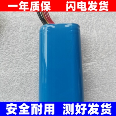 适用于商米SunmiP1VW69