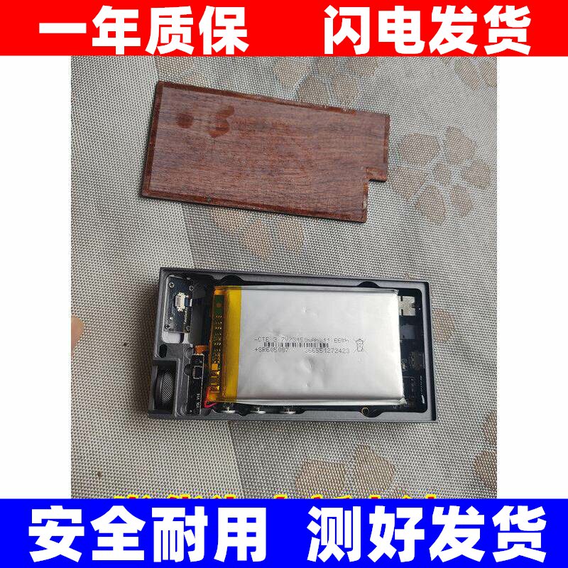 适用于 乐彼 l5 pro 音乐播放器 电池原装电板大容量 换