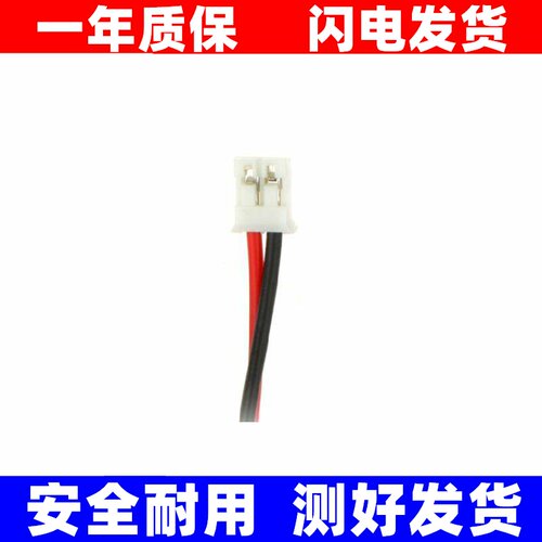 全新适用SonyPS3latiL